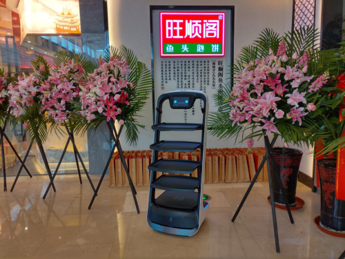送餐机器人为中国餐饮打造智慧名片