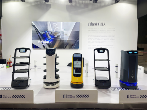 普渡送餐机器人亮相2021重庆国际火锅食材用品展览会
