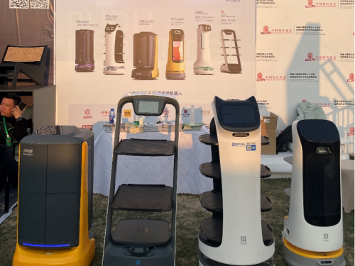 普渡機器人精彩亮相首屆中國酒店投資人峰會暨連鎖品牌合作與供應鏈展覽會