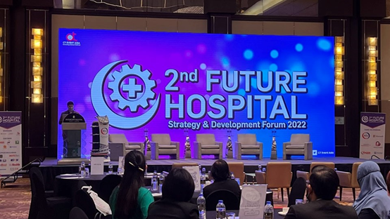 普渡商用服务机器人受邀参加马来西亚2022年未来医院战略与发展论坛