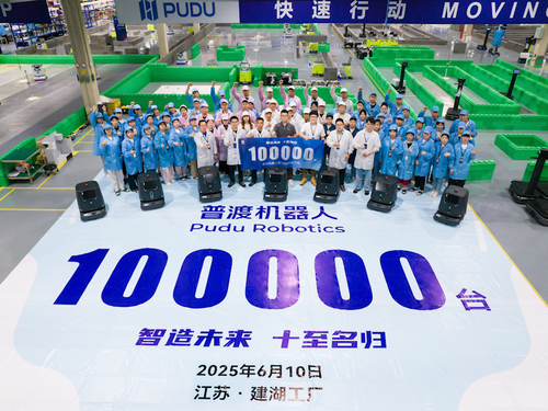 从中国智造到世界信赖：普渡机器人第10万台成功下线！