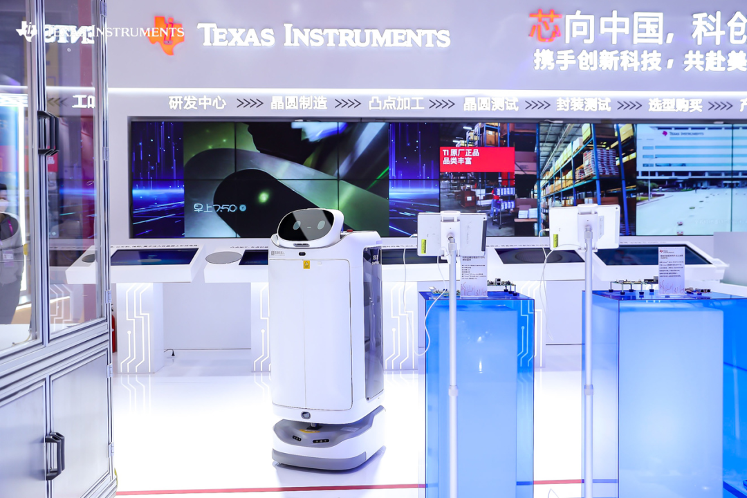 第五届中国国际进口博览会开幕，普渡科技携机器人产品亮相德州仪器展台