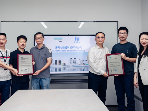 Pudu Robotics Achieves Key ISO/IEC Certifications for Information Security and Privacy
