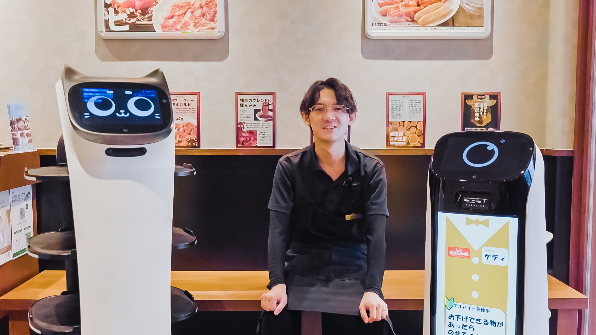 Smart Delivery Robot-Pudu Robotics