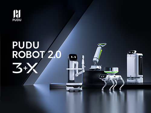 Pudu Roboticsが、春季新製品発表会で新作ロボット4種を初公開
