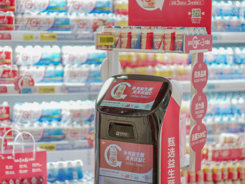 ความร่วมมือแบบ Crossover ระหว่าง KettyBot และผู้ผลิตและจัดจำหน่ายผลิตภัณฑ์นม Mengniu ในจีน — สร้าง Smart Retail อัจฉริยะ โดยใช้หุ่นยนต์ Pudu
