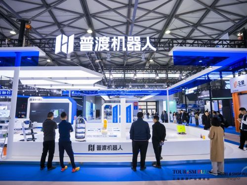 呈现前沿智慧清洁技术，普渡机器人在2024上海CCE博览会上精彩亮相