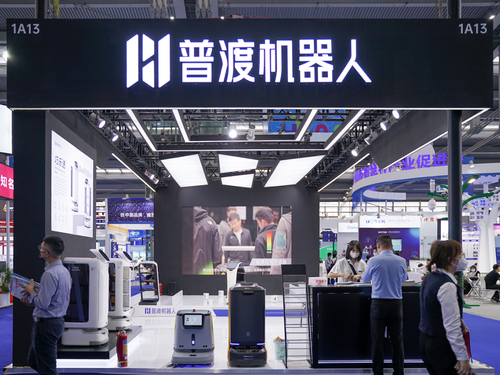 第二十四届高交会闭幕，普渡科技获评“最佳品牌奖”
