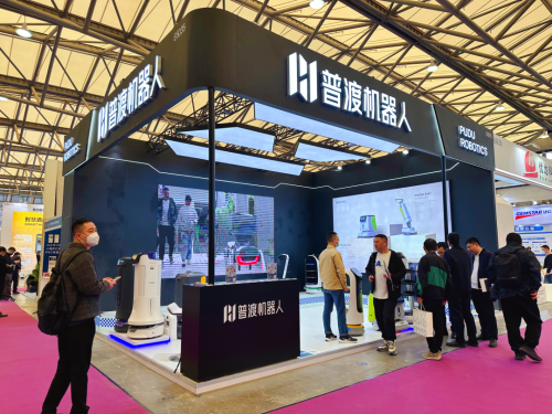 普渡机器人“闪电匣”闪耀“上海国际酒店及商业空间博览会”