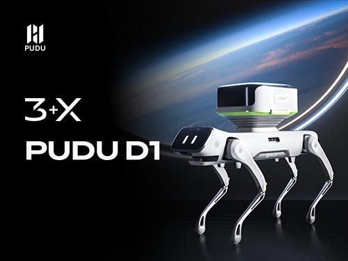 First Quadruped Robot PUDU D1